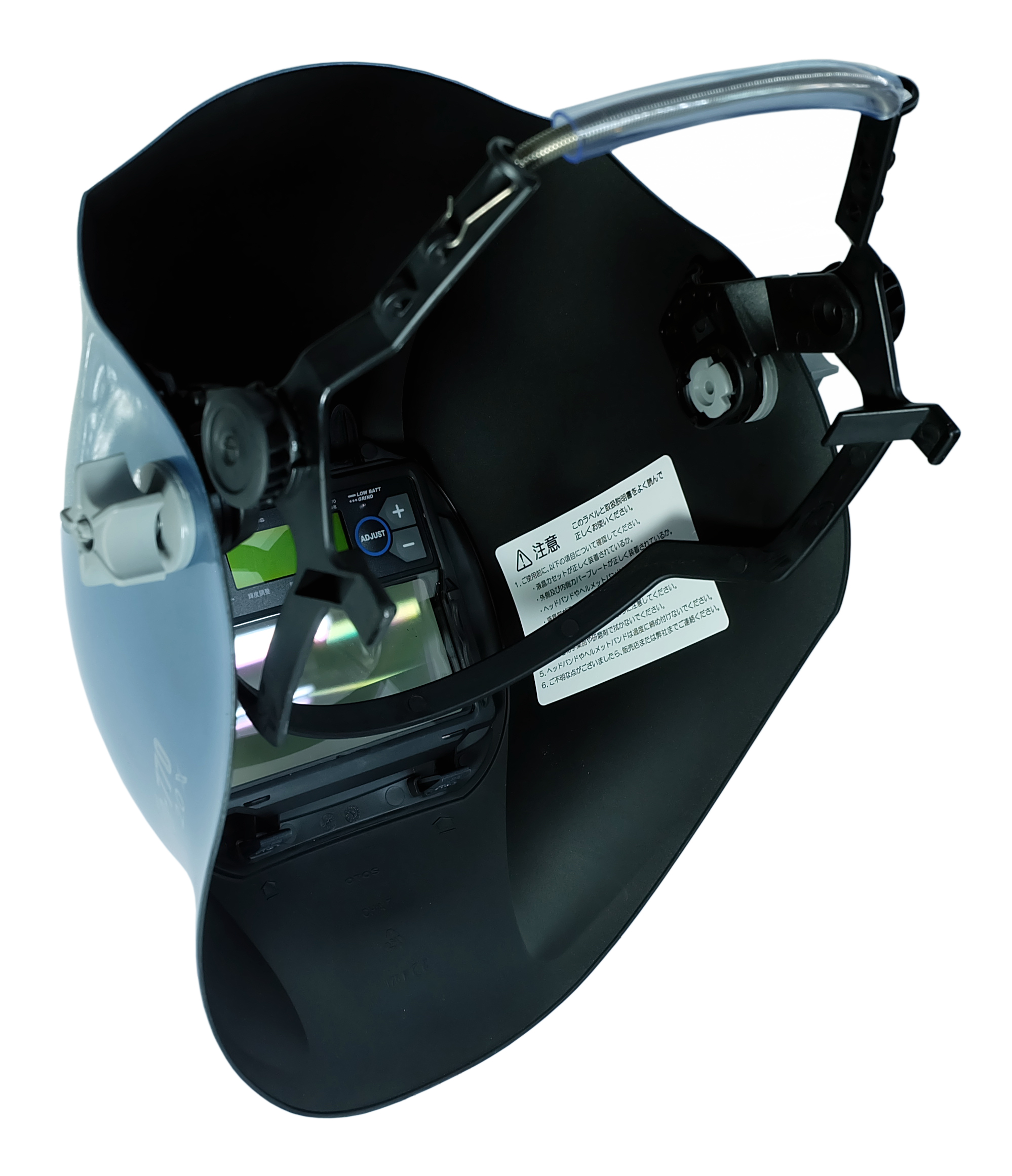 マイト工業 溶接面 高速遮光面 HAYATEII HYTII-H (ヘルメット取付型) 通販